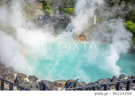 別府　海地獄 90214209