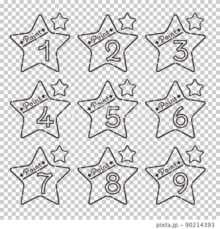 星形數字圖標集 1-9 POINT（單色） 90214393