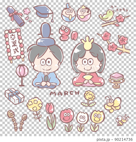 [March illustration] Hinamatsuri, graduation, tulips, etc. 90214736