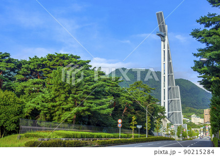 別府　グローバルタワー 90215284