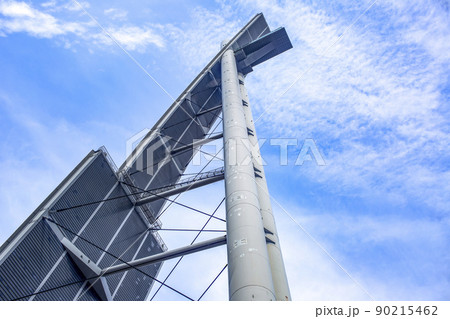 別府 グローバルタワー 別府 グローバルタワー 90215462