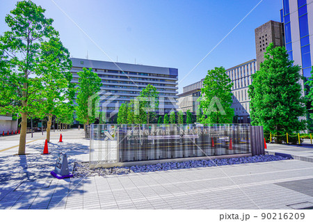 慶應義塾大学病院 90216209