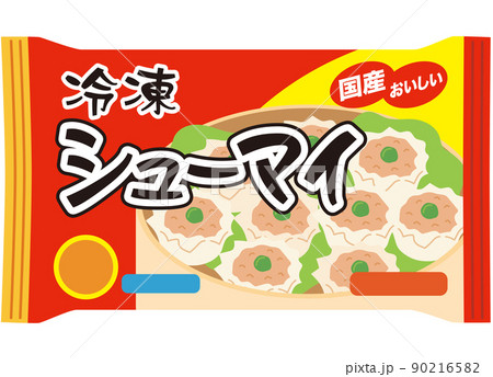 焼売　冷凍シューマイ　冷凍食品 90216582