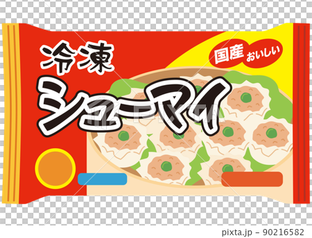 焼売　冷凍シューマイ　冷凍食品 90216582