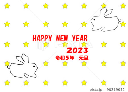 卯年の可愛いテクスチャー素材 卯年の可愛いテクスチャー素材 90219052