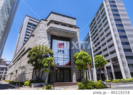 東京証券取引所のビルディング 東京証券取引所のビルディング 90219258