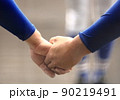 絆 90219491