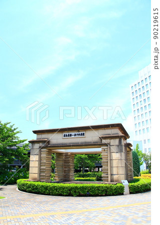 名古屋市、中村日赤病院の風景 名古屋市、中村日赤病院の風景 90219615
