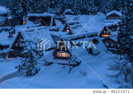 《富山県》積雪の相倉合掌造り集落・五箇山 90221071