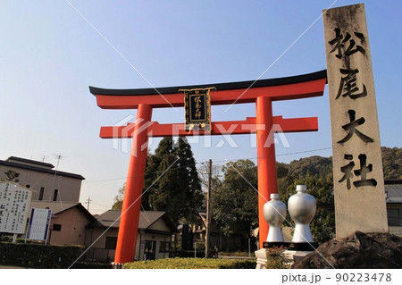 松尾大社 松尾大社 90223478