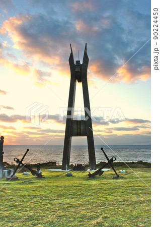犬田布岬 徳之島 戦艦大和の慰霊碑 90224450