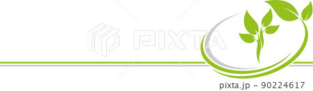 Wellness, Gardener, Naturopath, Nature, Background 90224617