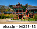 Sinheungsa temple in Seoraksan National Park, Seoraksan, South Korea 90226433