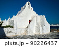 Greek Orthodox Church of Panagia Paraportiani in town of Chora on Mykonos island 90226437