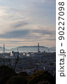 夕暮れの街並み 90227098