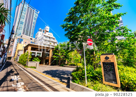 東京 渋谷区の都市風景 北谷公園(KITAYA PARK) 東京 渋谷区の都市風景 北谷公園(KITAYA PARK) 90228525