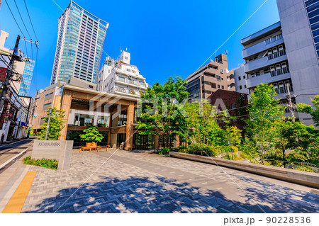 東京　渋谷区の都市風景　北谷公園（KITAYA PARK） 90228536