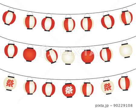 夏祭りの提灯連なりセット 90229108