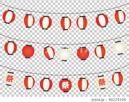 夏祭りの提灯連なりセット 90229108
