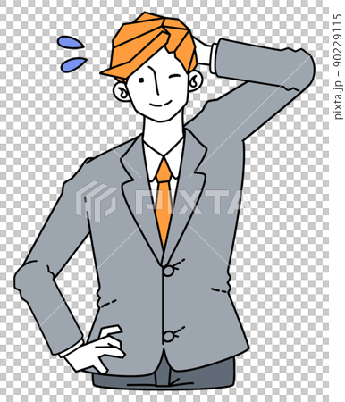 Illustration of a man in a suit wearing a shy smile and humbleness Illustration of a man in a suit wearing a shy smile and humbleness 90229115
