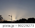 東京駅から見上げた空 90229273