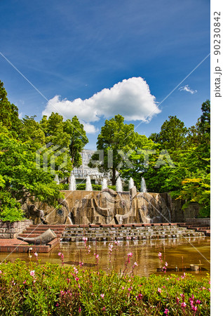 福井県グリーンセンター　春 90230842