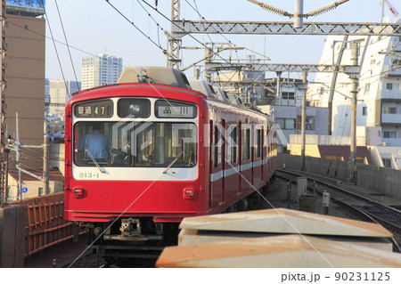 京浜急行 鮫洲駅 普通 800形 京浜急行 鮫洲駅 普通 800形 90231125