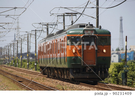 終焉近い信越本線115系（湘南色：快速） 90231409