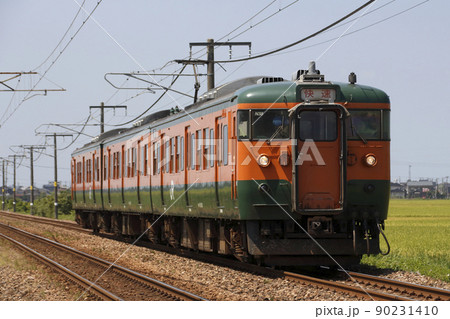 終焉近い信越本線115系(湘南色:快速) 終焉近い信越本線115系(湘南色:快速) 90231410