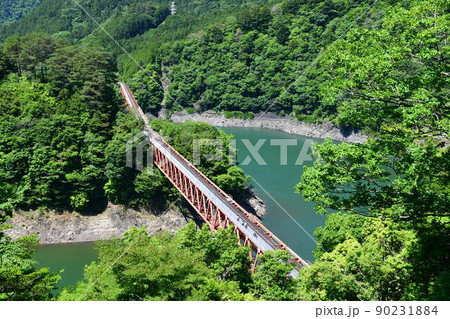 大井川鐡道の秘境駅 大井川鐡道の秘境駅 90231884