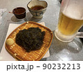 石垣島のつけもずく 90232213