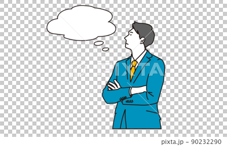 Asian businessman thinking sideways Asian businessman thinking sideways 90232290