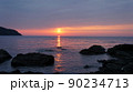 竹野夕陽 90234713
