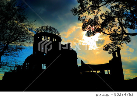 平和公園 90234762