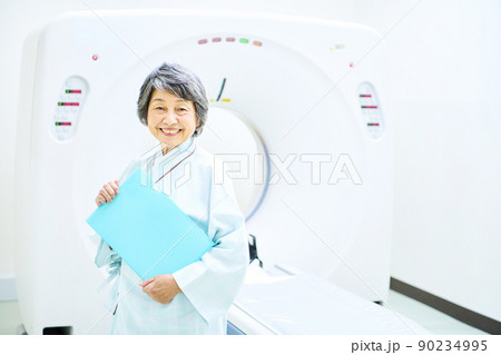 医療　検査 90234995