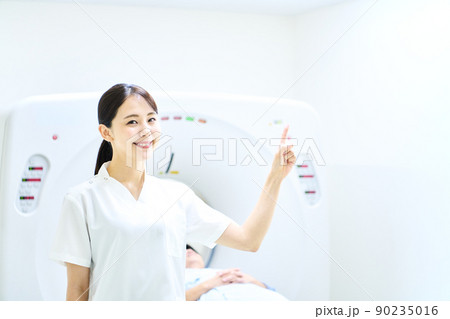 医療　検査 90235016