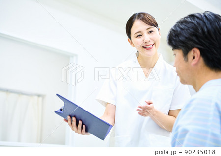 医療 検査 医療 検査 90235018
