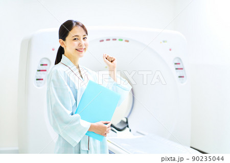医療 検査 医療 検査 90235044