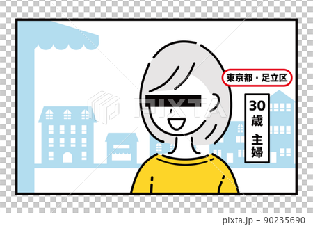 インタビューを受ける主婦 インタビューを受ける主婦 90235690