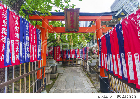 博労稲荷神社　難波神社（大阪府大阪市中央区博労町） 90235858