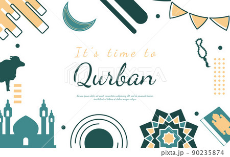 Eid Adha Mubarak Islamic Sacrifice Event Memphis Card Background Eid Adha Mubarak Islamic Sacrifice Event Memphis Card Background 90235874