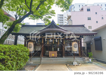 サムハラ神社（大阪市西区立売堀） 90236396