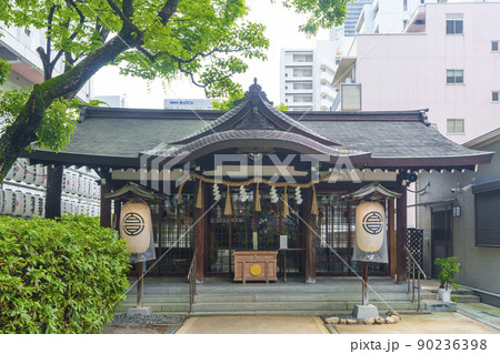 サムハラ神社(大阪市西区立売堀) サムハラ神社(大阪市西区立売堀) 90236398