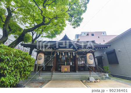 サムハラ神社（大阪市西区立売堀） 90236401