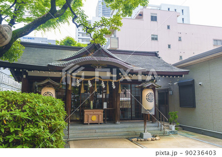 サムハラ神社(大阪市西区立売堀) サムハラ神社(大阪市西区立売堀) 90236403