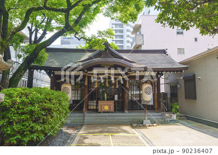 サムハラ神社（大阪市西区立売堀） 90236407