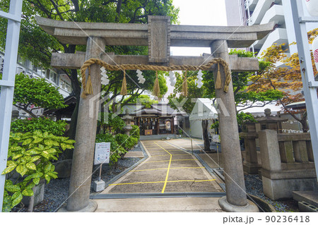サムハラ神社（大阪市西区立売堀） 90236418
