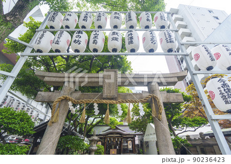 サムハラ神社（大阪市西区立売堀） 90236423