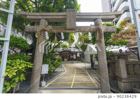 サムハラ神社(大阪市西区立売堀) サムハラ神社(大阪市西区立売堀) 90236429