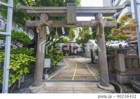 サムハラ神社（大阪市西区立売堀） 90236432